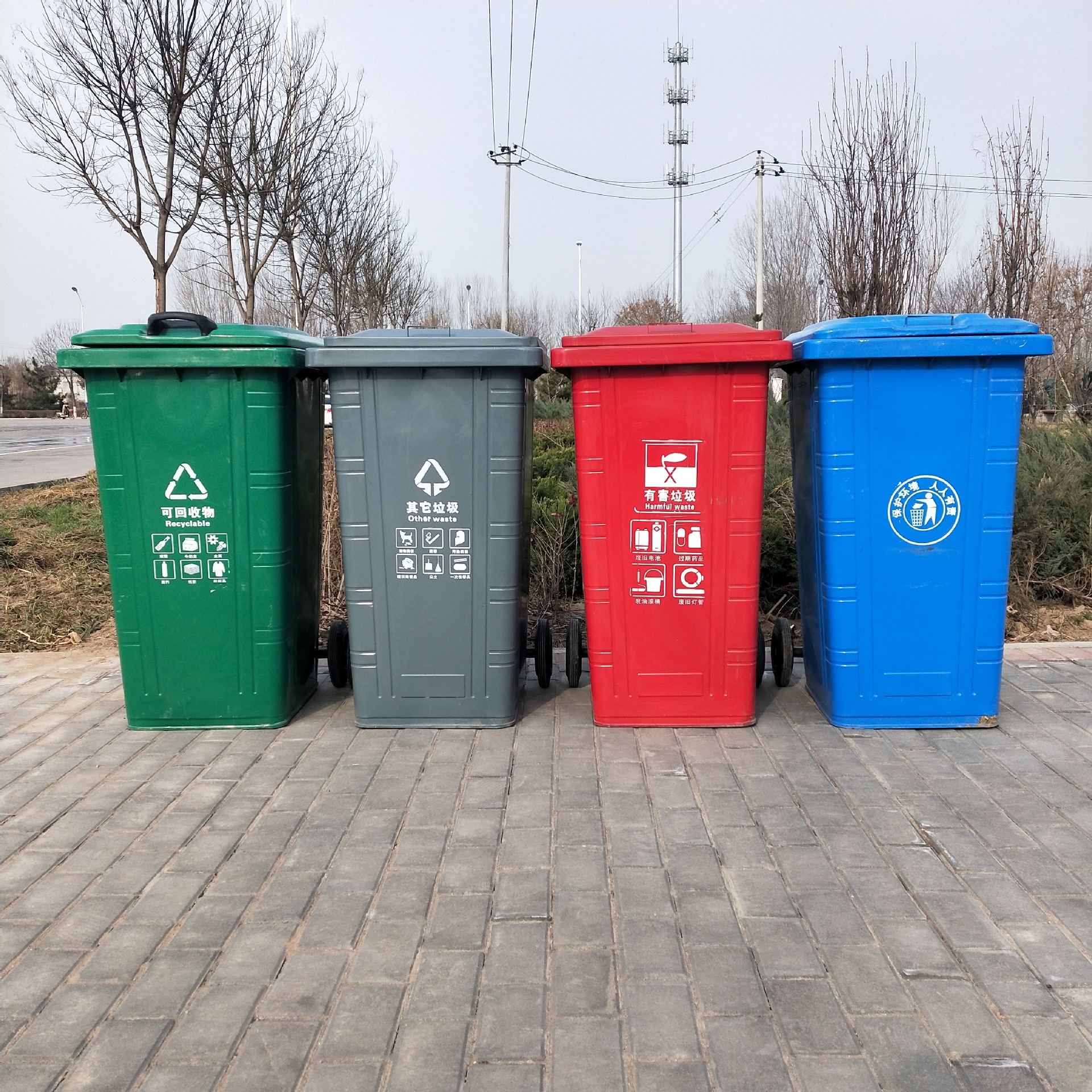 240升铁质垃圾桶分类垃圾桶240l挂车垃圾桶厂家