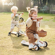 babygo儿童滑板车1-3-6岁小孩宝宝踏板平衡车多功能溜溜车