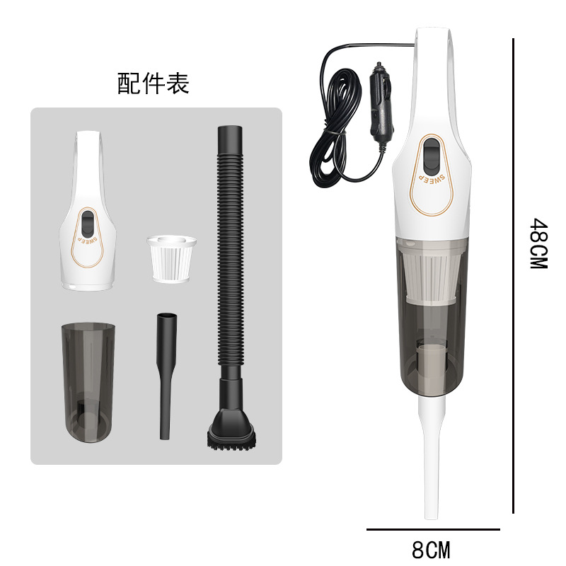 Household Wireless Vacuum Cleaner High Power Vehicle-Mounted Large Suction Multifunctional Portable A Suction Machine