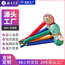 加工定制艾草锤经络敲打中医疏通颈肩背腿部山苍手布捶拍打按摩棒