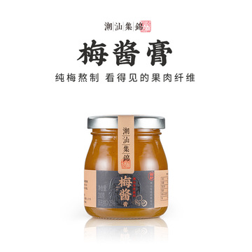 潮汕集锦酸梅酱广式特产烧鹅酱冰花梅子酱烤鸭叉烧青梅酱调料200g