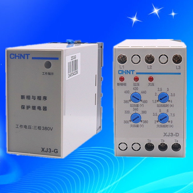 正泰 xj3-d 380v 三相过欠压保护器 相序断相电动机保护器