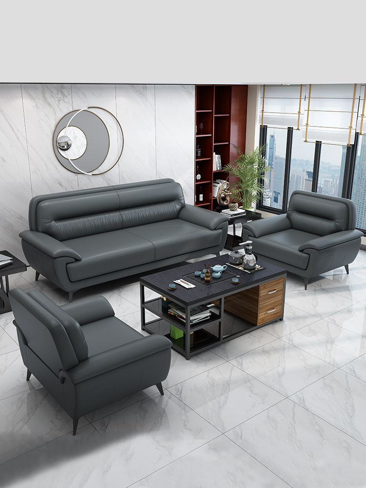 办公室沙发茶几组合套餐会客休闲息区创意接待洽谈简约商务三人位