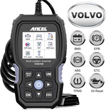 ANCEL VOD700 适用于VOLVO全系统检测仪OBDII SCANNER 沃尔沃保养