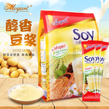 mogart摩岛泰国原装进口soy豆浆粉原味香浓速溶甜豆浆营养早餐冲