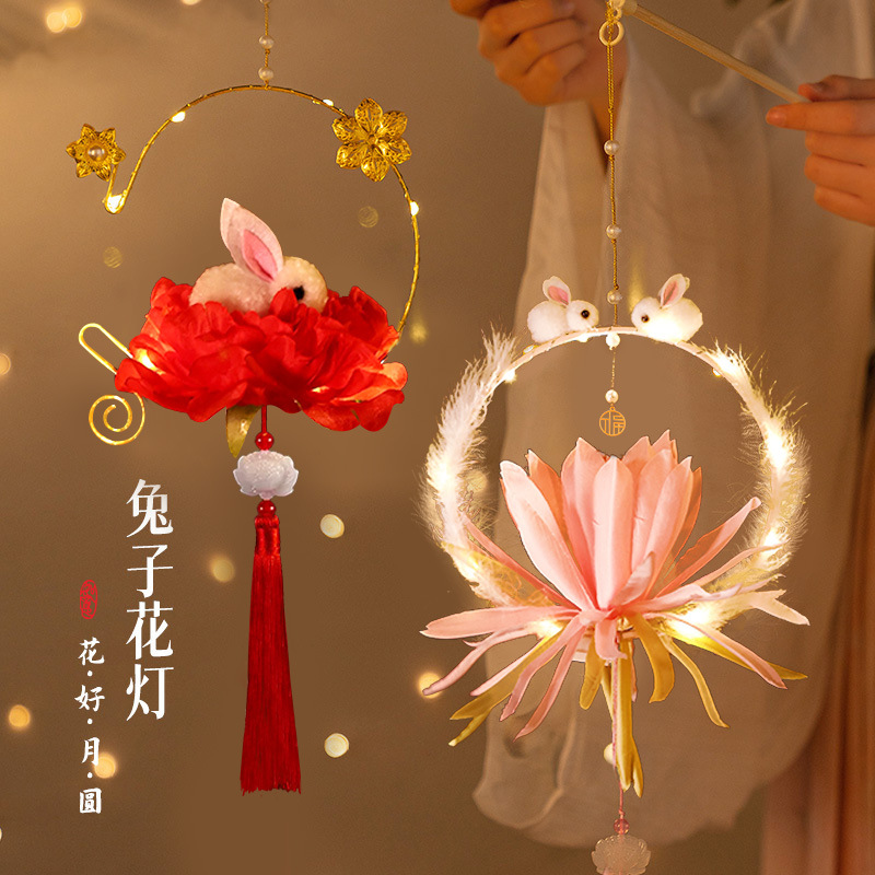 Mid-Autumn Festival Lantern Rabbit DIY Children's Hand-Held Handmade Ingredients Hanfu Luminous Ancient Style Jade Hare Festive Lantern