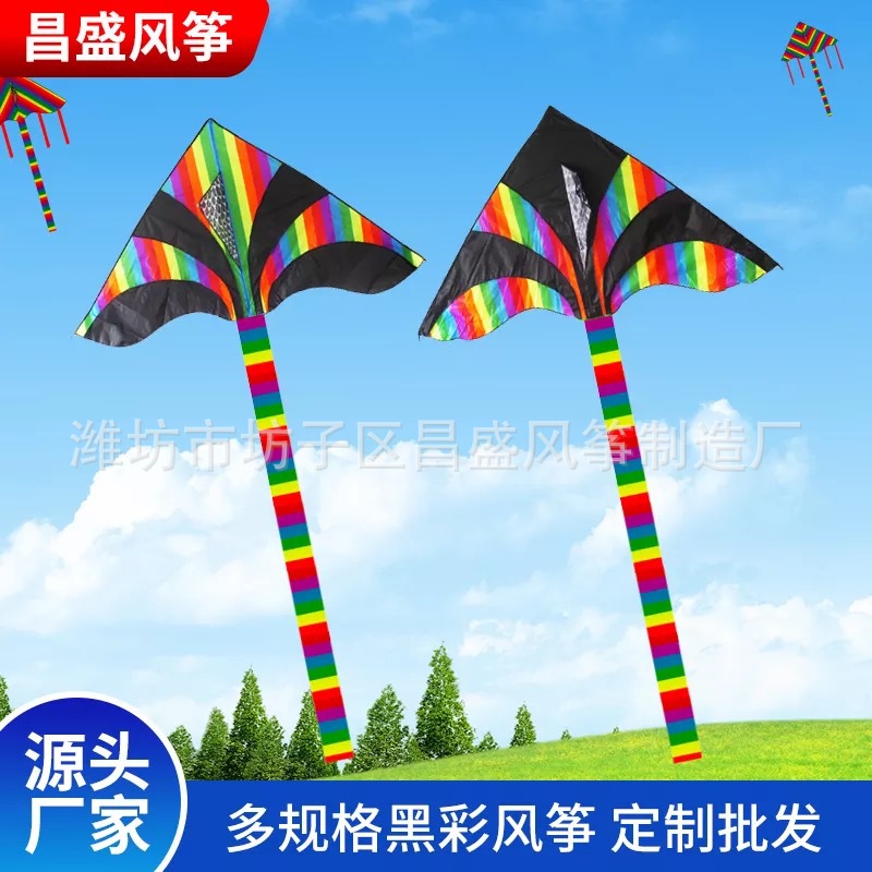 New Weifang Stall Square Outdoor Children Adult Kite Complete Collection String Winder Factory Wholesale Cartoon Yifei