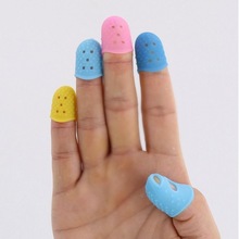 卫生十字绣拔针线手指套防磨手物美大号5个指尖多色弹吉他护手