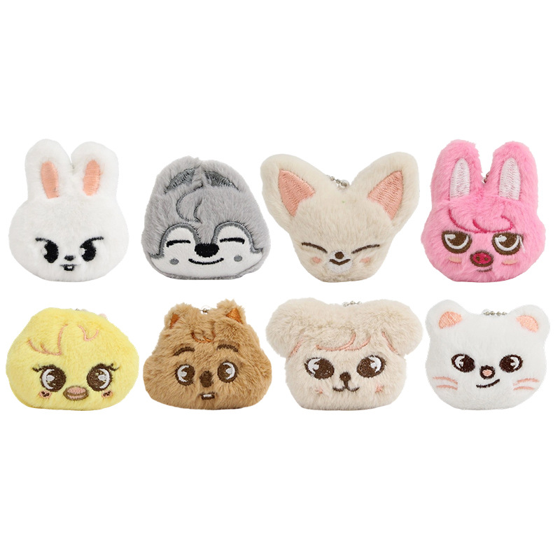 韩国明星skzoo流浪儿童挂件卡通小熊兔子动物头毛绒公仔挂饰批发