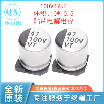全部1个规格型号规格型号电容值额定电压( v )容差封装/外壳温度范围