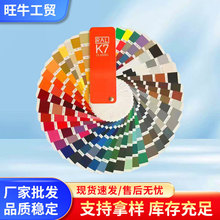 塑粉静电粉末热固性粉末喷塑涂装喷涂户内外防腐粉末多种颜色可选