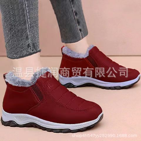 Women's Cotton-Padded Shoes 2023 Winter Men's and Women's Same Style Slip-on plus Velvet Snow Boots Middle-Aged and Elderly Casual Shoes Old Beijing Cloth Shoes