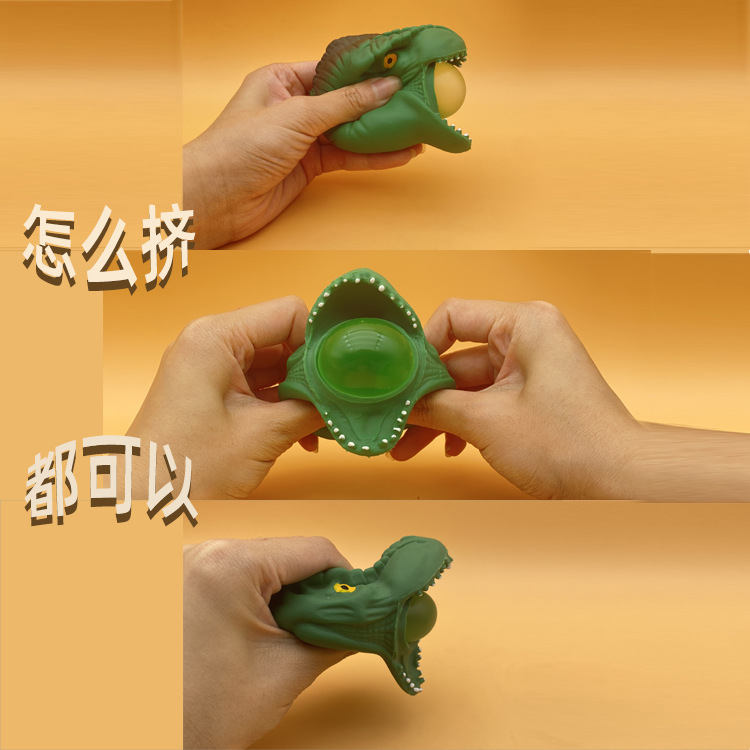 Decompression Vent Ball 2022 New TPR Dinosaur Spit Decompression Toy Trick New Exotic Rebound Squeeze Water Ball