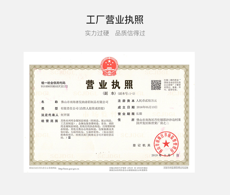 厂家直销铝合金投票箱手提式选举箱落地式票箱带锁扣多功能可做字