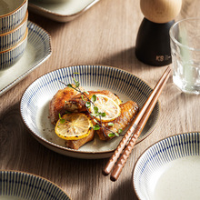 日式和风吃米饭碗单个盘子菜盘家用复古陶瓷鱼盘碗碟创意餐具套装