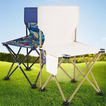 户外折叠椅露营休闲椅超轻便捷露营桌椅折叠凳子儿童沙滩野餐椅