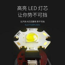 LED强光超亮铝合金手电筒USB可充电式远射家用宿舍防水户外照明灯