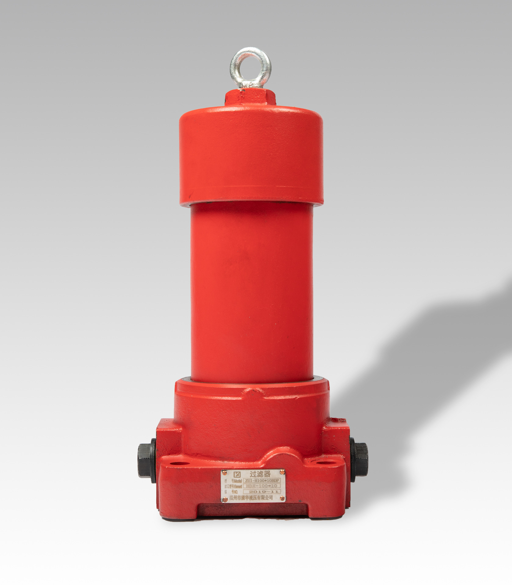 供应zu-h系列倒装高压过滤器 管路高压滤油器 液压站倒装滤油器