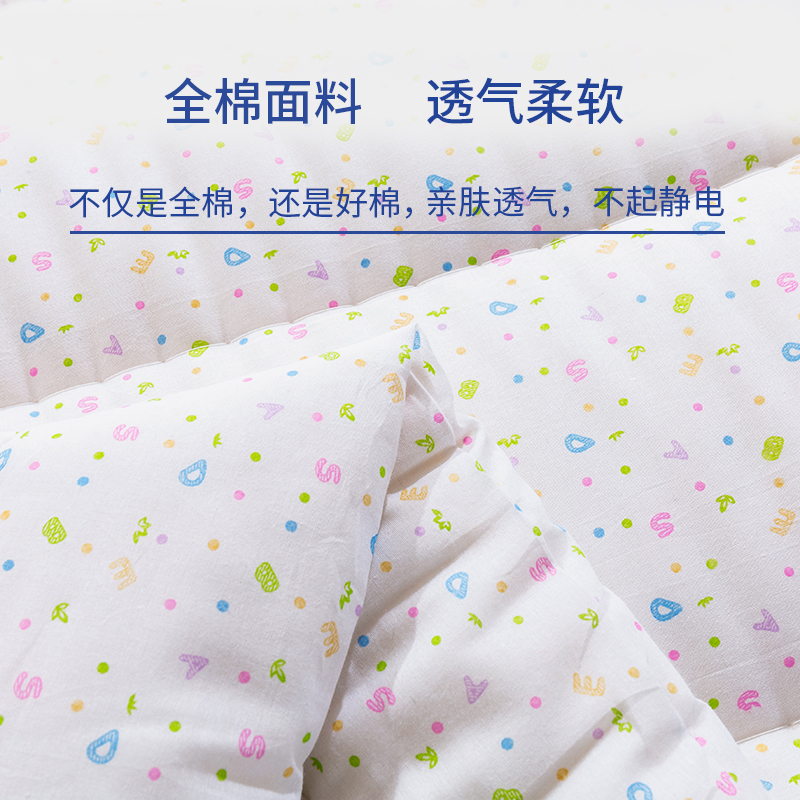 w6oi棉花褥子床垫棉絮垫被单双人家用绗缝被老式学生宿舍垫褥四季