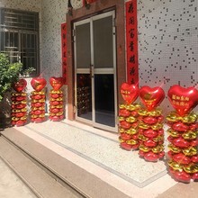 老人大寿宴过寿生日派对酒店会场景布置寿字气球立柱祝寿装饰用品