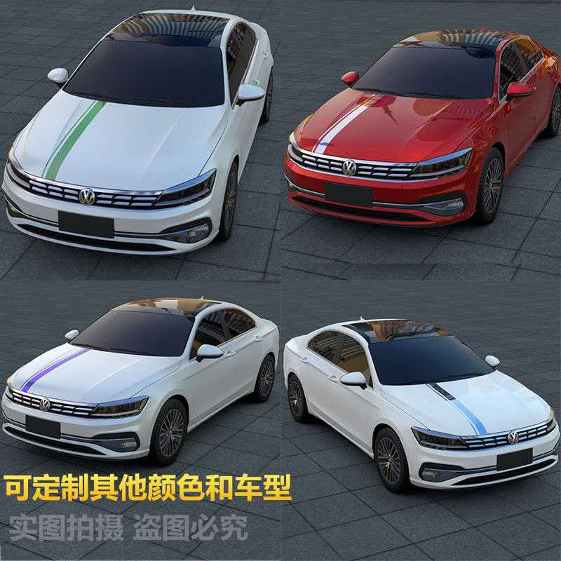 汽车机盖车贴拉花汽车个性贴纸拉花引擎盖装饰贴纸发动