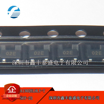 a1302elhlt-t 丝印02e sot-23 霍尔效应传感器芯片 全新原装-阿里巴巴