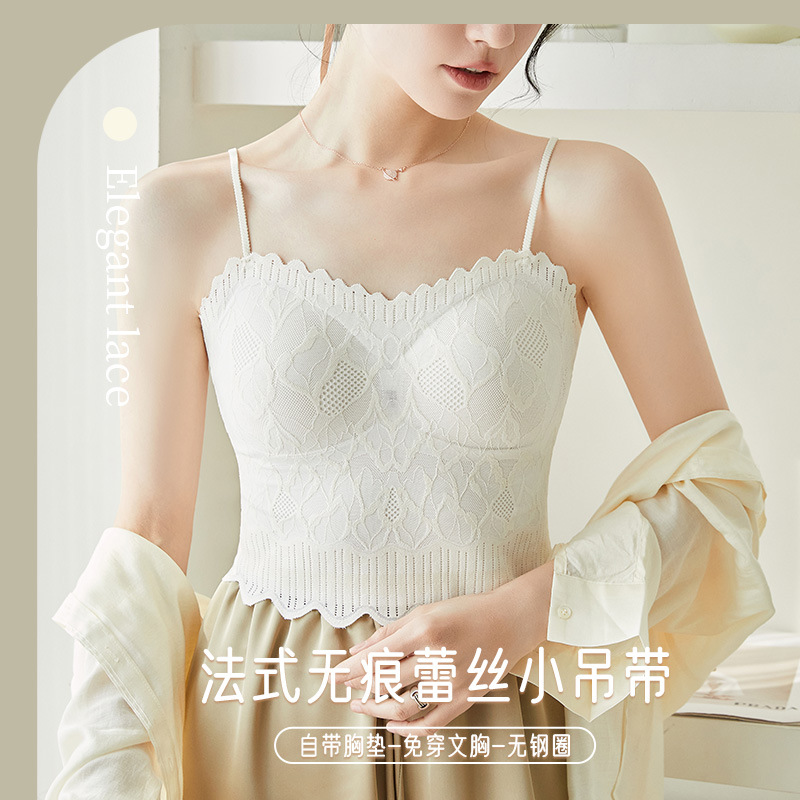2024白色美背内衣吊带背心女带胸垫抹胸防走光长款蕾丝打底上衣