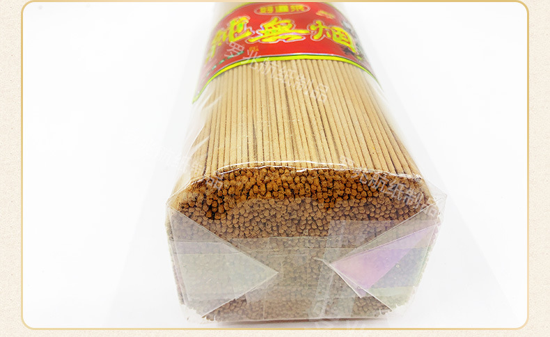 现货批发祭祀佛香竹签檀香烧香拜佛家用寺庙拜佛烧香源头厂家