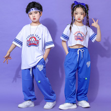 六一儿童街舞潮服女童爵士舞服装男童嘻哈套装运动会啦啦队演出服