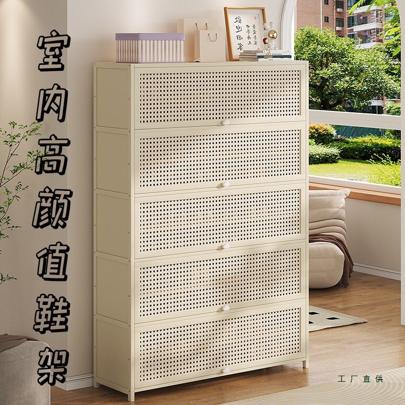 鞋柜家用门口多层简易奶油风小窄入户出租房鞋架新款2025爆款好看