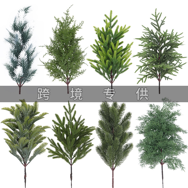 跨境货源仿真松枝单支装饰圣诞绿植摆件室内插花配件 仿真松针