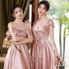 粉色伴娘服2024新款夏季婚礼缎面平时可穿姐妹团晚礼服长款连衣裙