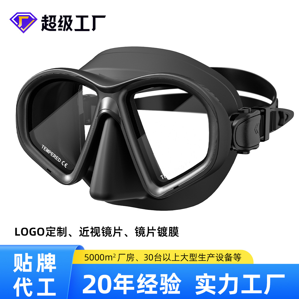定制成人自由潜水面罩可配近视镜片潜水镜自带相机支架