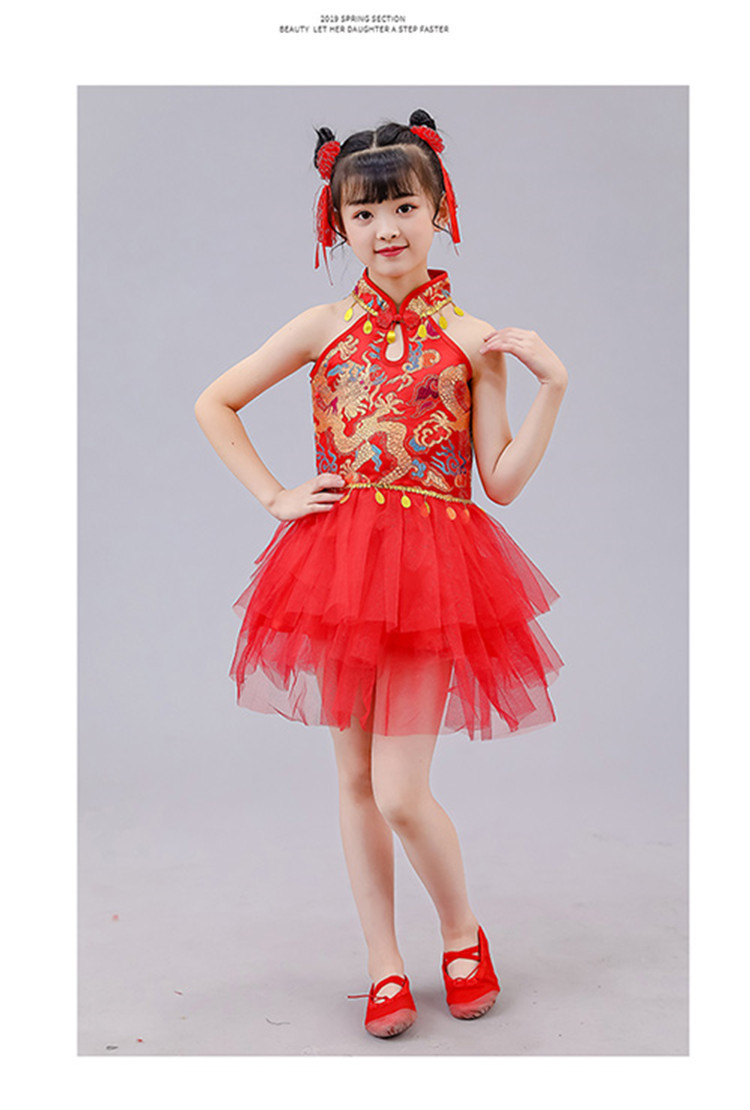 说唱中国红民族风儿童喜庆演出服开门红秧歌服扇子舞蹈打鼓表演服