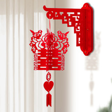 结婚装饰灯笼客厅过道房间门口布置红色无纺布灯笼支架套餐