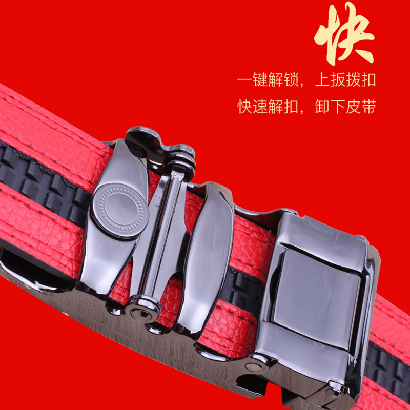 Birth Year Belt Men's Wholesale Genuine Leather High-End First Layer Cowhide Pant Belt Automatic Buckle Wedding Gift Belt Men's