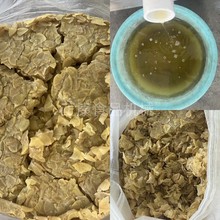 腌萝卜片脱水机贡菜蔬菜咸菜脱水机液压压榨机脱水设备水果压榨机