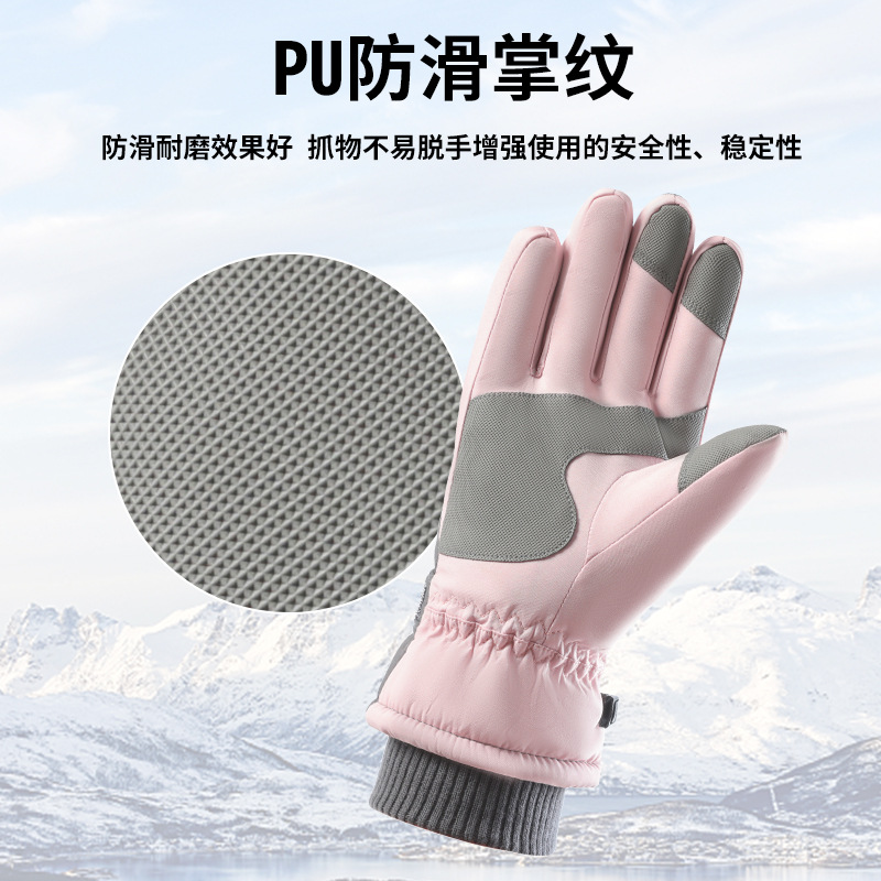 Longshida Ski Gloves Women's Winter Fleece-Lined Sports Waterproof Non-Slip Touch Screen Warm Riding Gloves Men