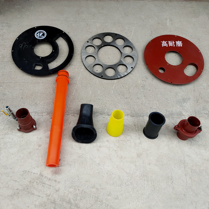 混凝土喷浆机配件pz-6喷锚机橡胶摩擦板料腔弯头喷头混凝土喷射机