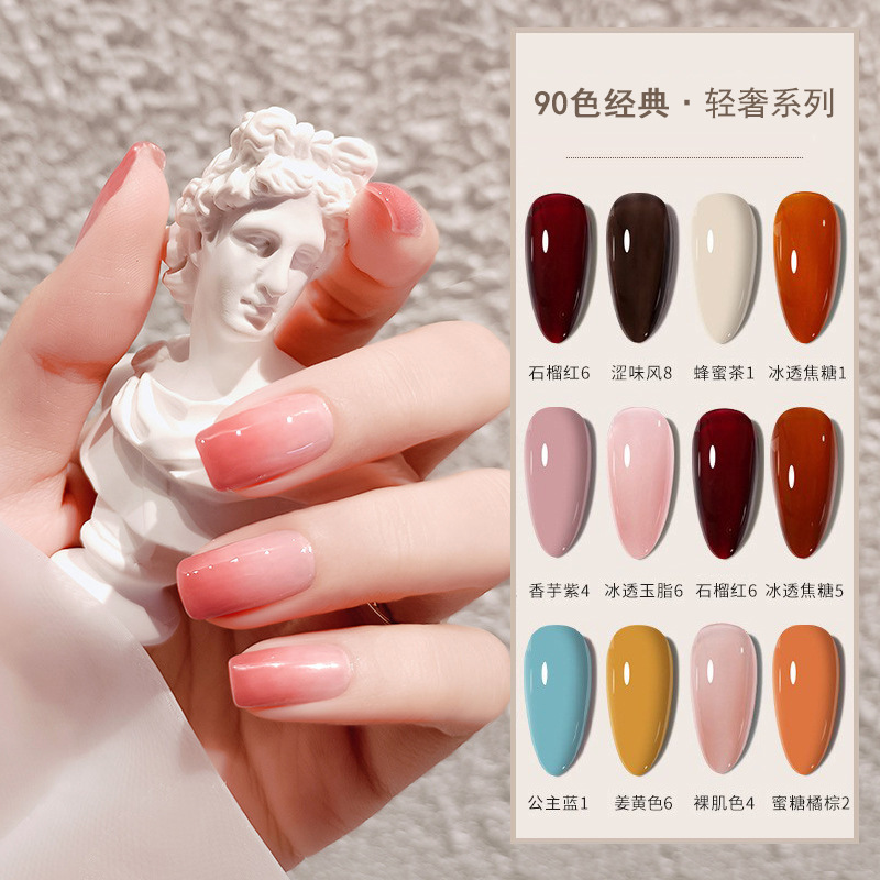 Net Red Ice Transparent Color UV Polish 2023 New Jelly Milk Tea Color Phototherapy Plastic Barbie Gel Nail Polish Nail-Beauty Glue