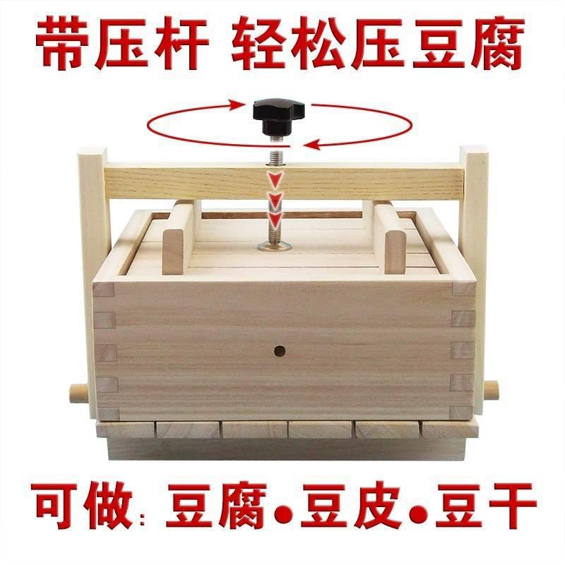 压猪头肉模具家庭自制压肉盒工具可压肘子肉猪蹄肉牛肉猪头碎肉