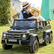 奔驰大g儿童电动汽车四轮遥控越野宝宝玩具车可坐大人双人小孩车