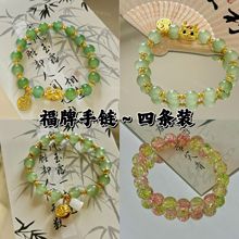 中式福牌串珠手链轻奢精致复古女网红ins小众设计铃铛2024年新款