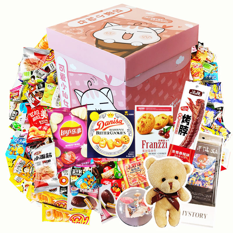 情人节零食大礼包六一送女友整箱小吃休闲超大巨型猪饲料网红礼物