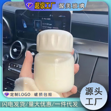 ins网红水杯耐热防爆高硼硅玻璃学生迷你牛奶杯可爱玻璃杯胖胖杯