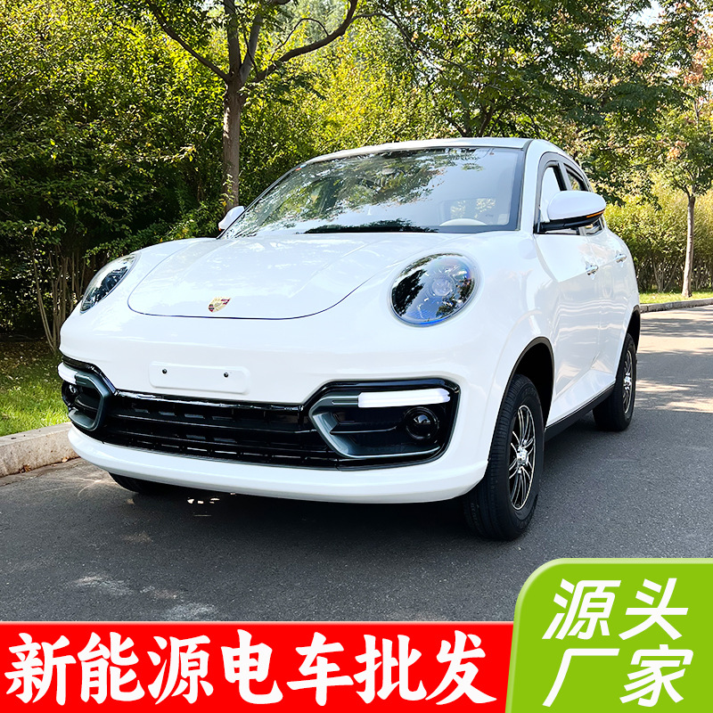 新能源电动车电动轿车四轮电动车锂电池油电两用低速车厂家-阿里巴巴