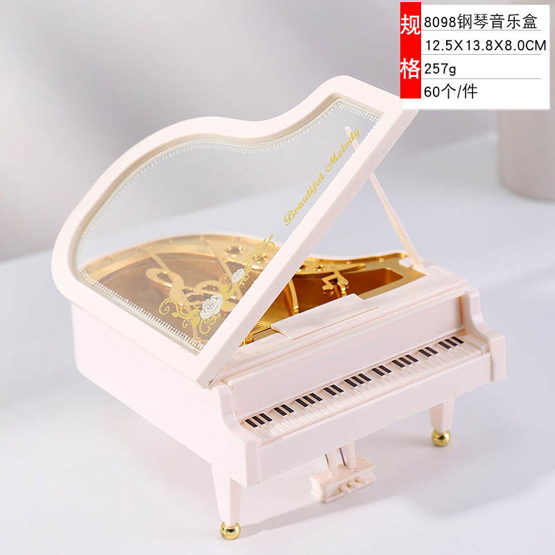 Piano Shape Music Box Factory Direct Sales Creative Friends Couple's Birthday Present Wholesale Rotating Girl Music Box