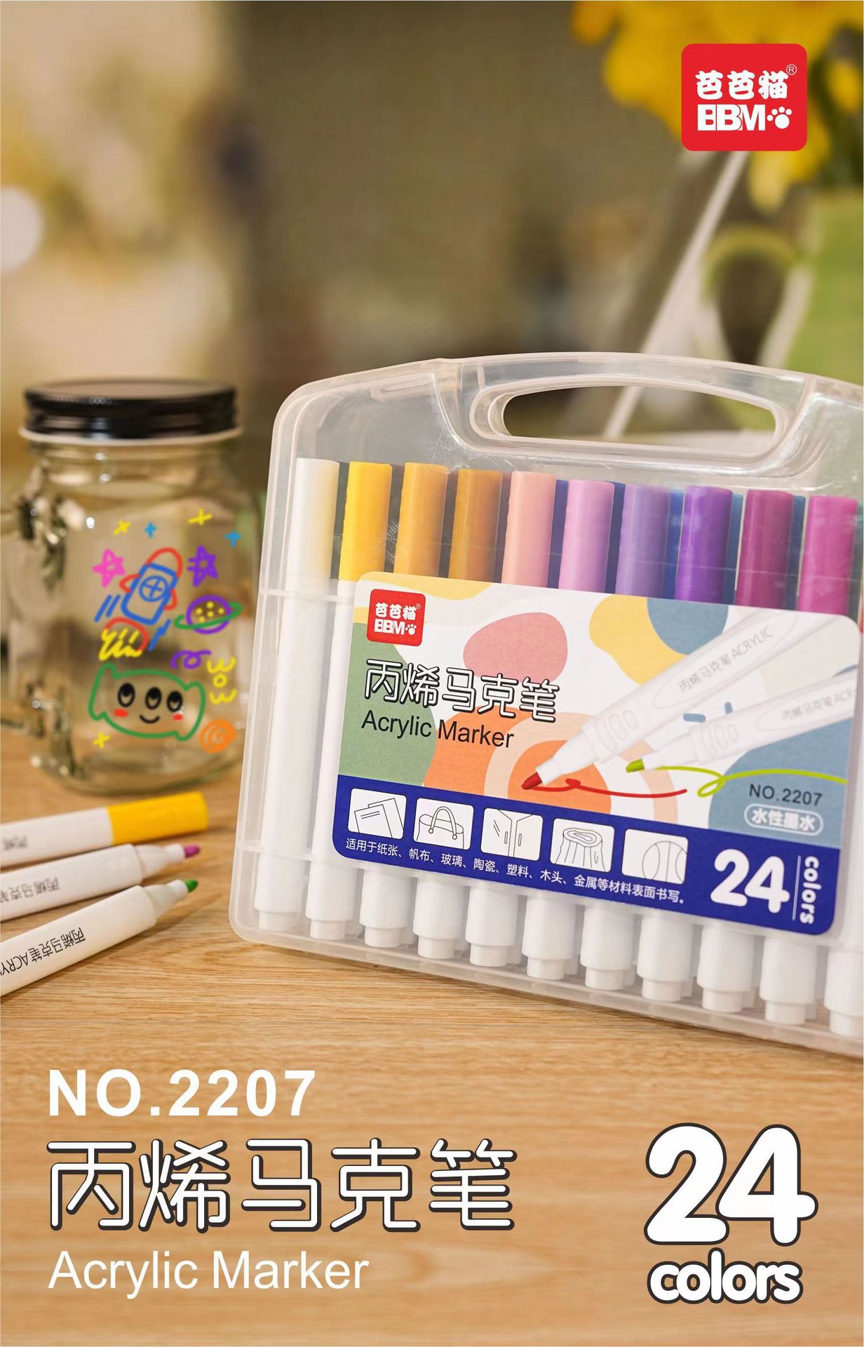 Acrylic Marker Pen Pencil Set Art Color Pencil Acrylic Paint Graffiti Drawing Pen Children Watercolor Acrylic Brush