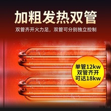 纯电肠粉机商用摆摊电热蒸粉炉广东金威跨世纪肠粉专用机器380V