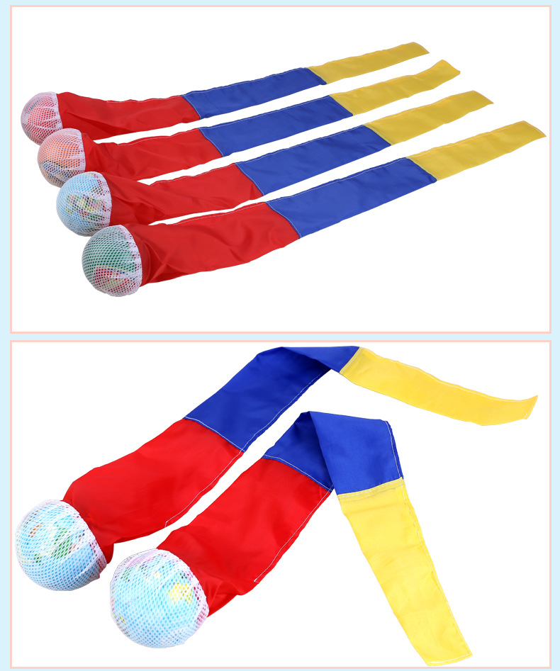 幼儿园感统训练彩带软球儿童趣味投掷玩具臂力锻炼彩带球软式器材